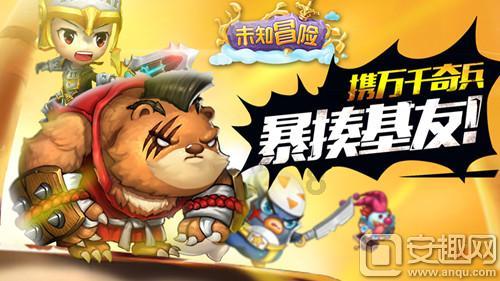 准大一新生，不是团员，对大学生活影响大吗？游戏画面